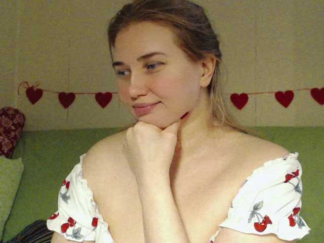 MissLilyAbrams's BongaCams show and profile