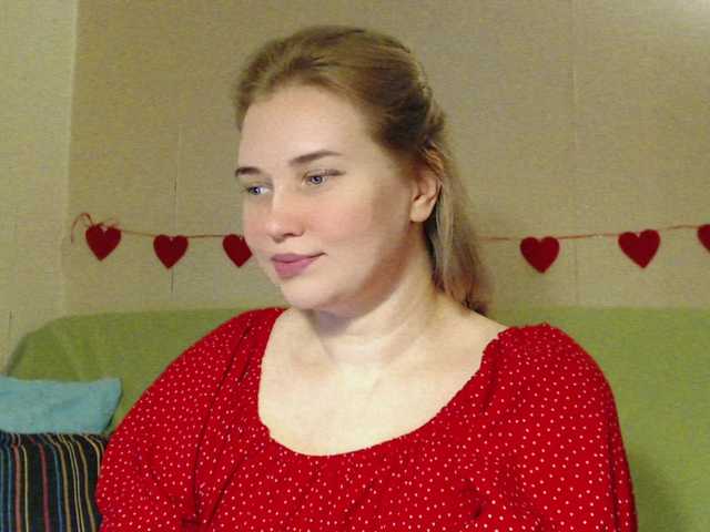 MissLilyAbrams's BongaCams show and profile