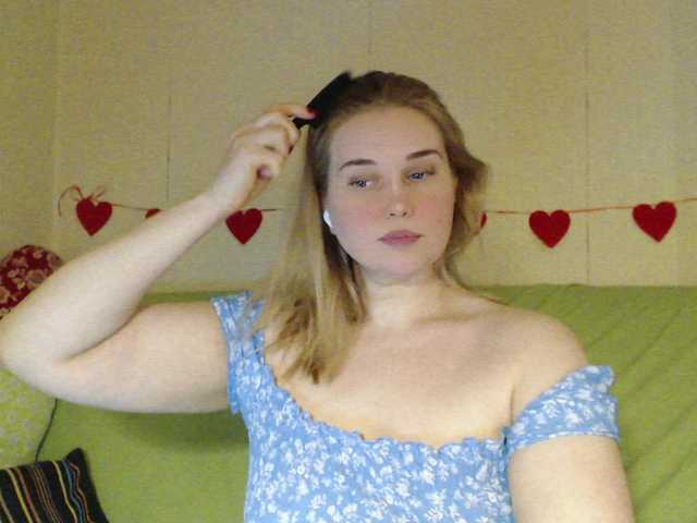 MissLilyAbrams's BongaCams show and profile