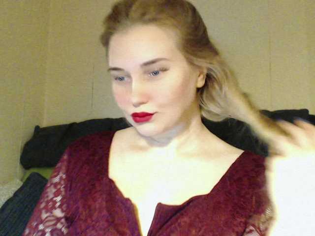 MissLilyAbrams's BongaCams show and profile