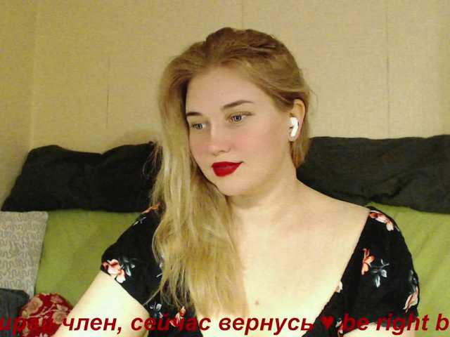 Young MissLilyAbrams - smoking hot, passionate and ready to please MissLilyAbrams from BongaCams
