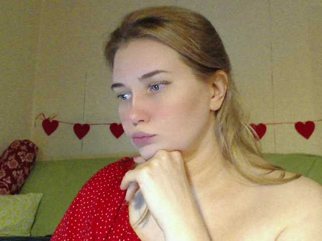 MissLilyAbrams's BongaCams show and profile