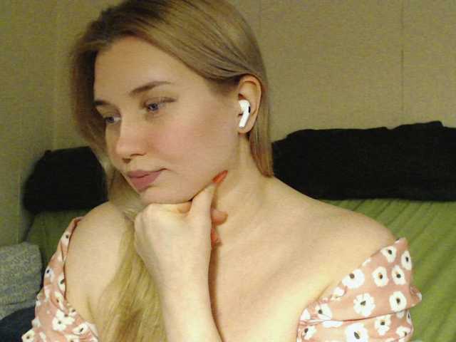 MissLilyAbrams's BongaCams show and profile