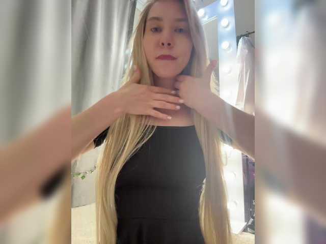 EmmaCrystall