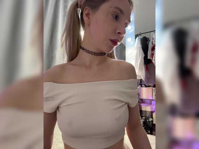 EmmaCrystall Live Webcam on BongaCams