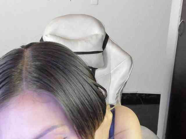 AndreinaSuann webcam