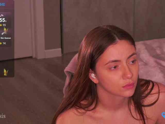 SleepySIS webcam