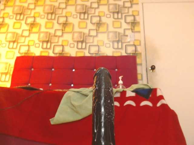 SWETTBROWN's BongaCams show and profile