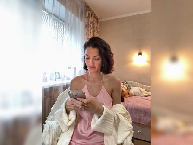 SafariQueen's BongaCams show and profile