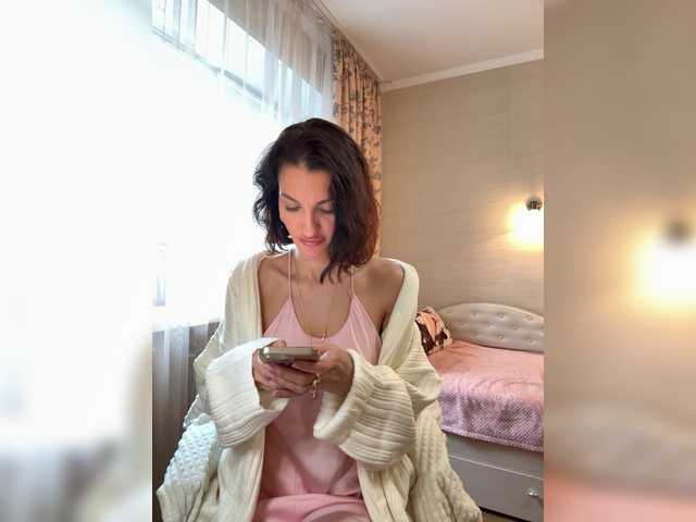 SafariQueen's BongaCams show and profile