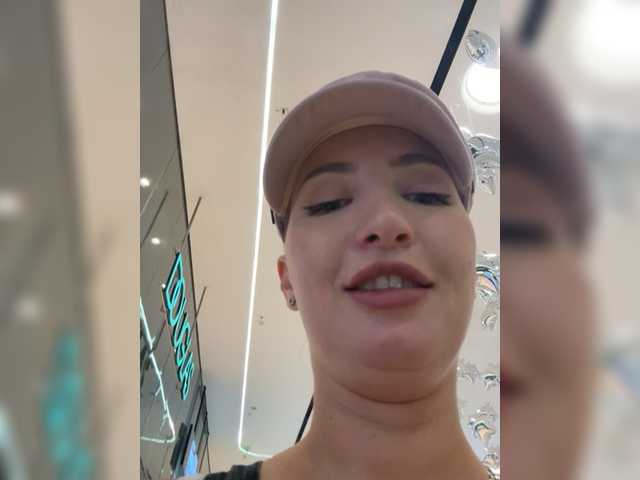 LilouKatt from BongaCams