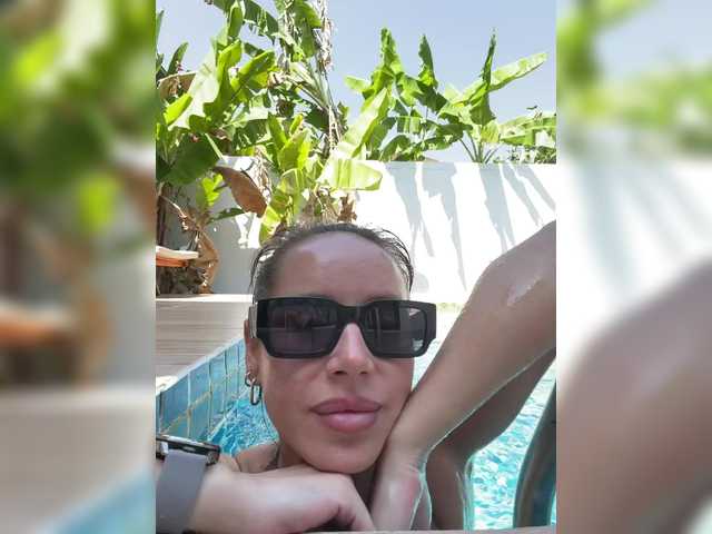 meow-777's BongaCams show and profile