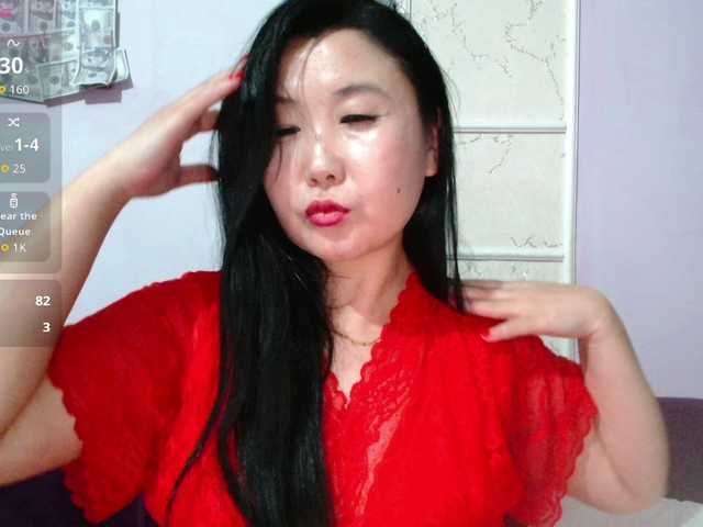 Bet-Lu's BongaCams show and profile