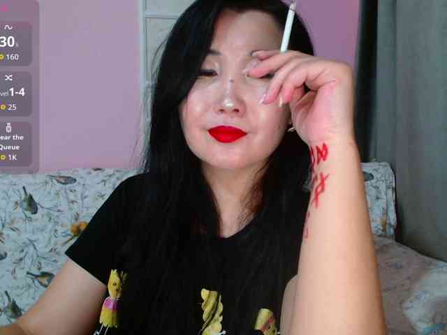 Bet-Lu webcam