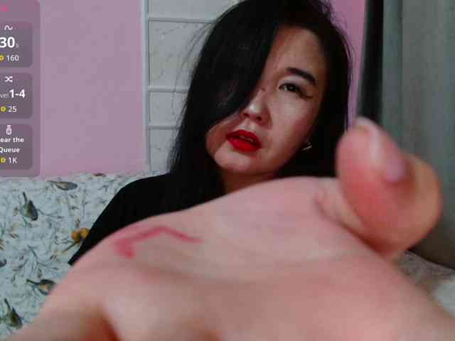 Bet-Lu webcam
