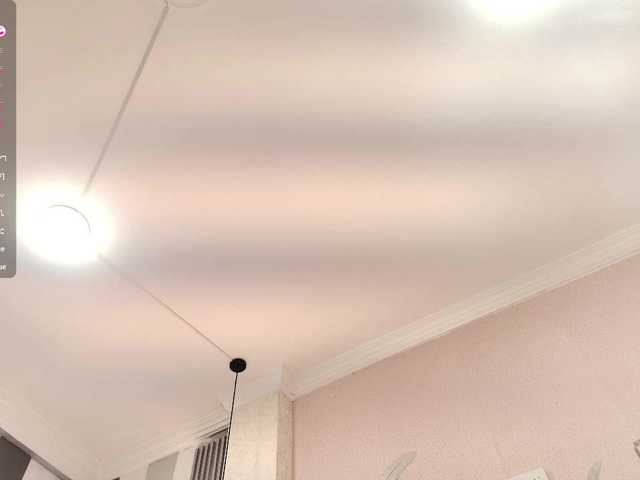 Paola233's BongaCams show and profile