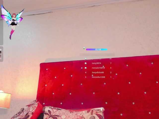 Paola233 webcam bongacams model stream image