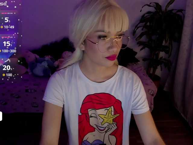 missnata webcam