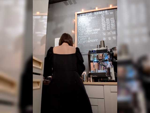 Kikki's BongaCams show and profile