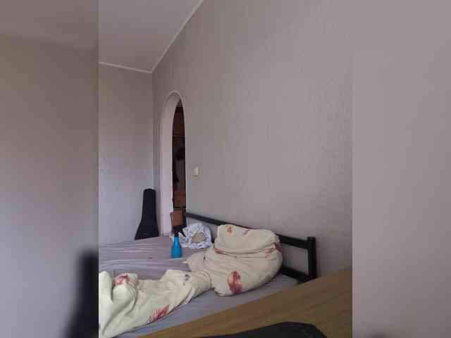 Kikki webcam