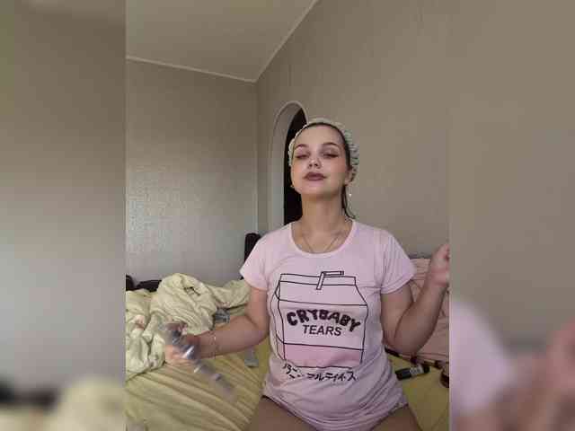 Kikki webcam