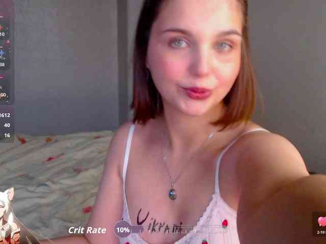 Kikki webcam