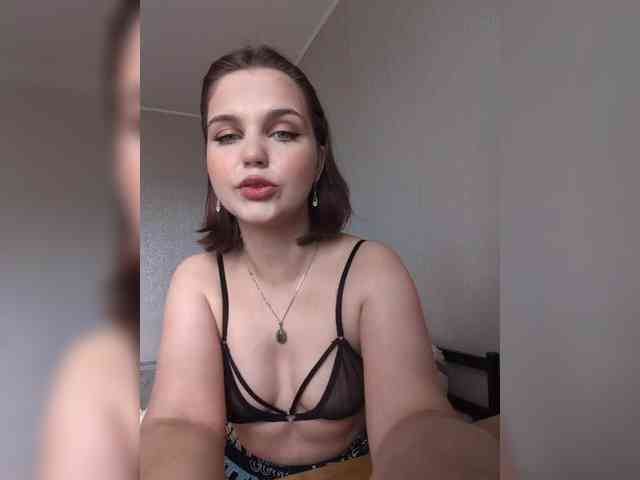 Kikki webcam