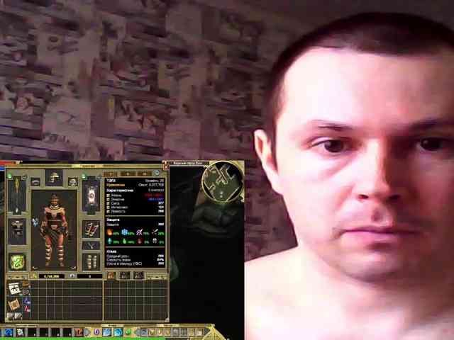 YaraStepOne Live Webcam on BongaCams