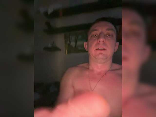 alexandelen69's BongaCams show and profile