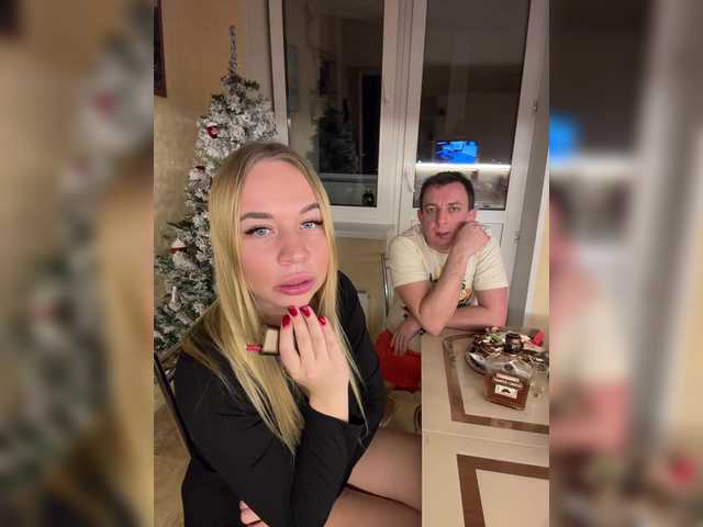 alexandelen69's BongaCams show and profile