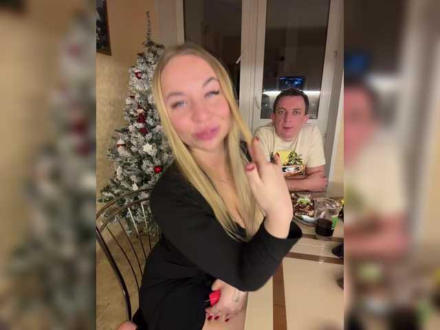 alexandelen69's BongaCams show and profile