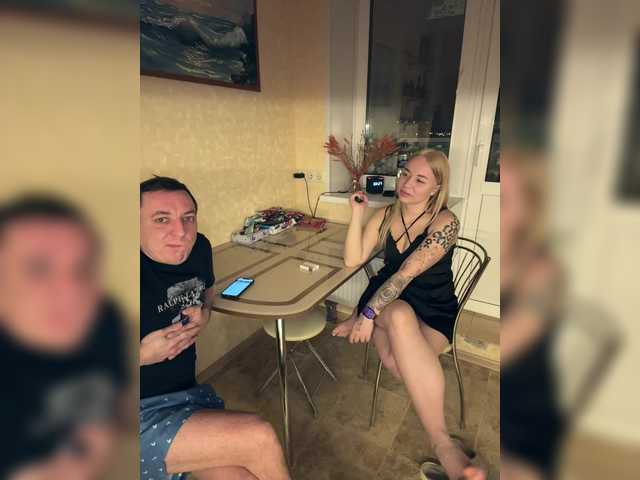 alexandelen69's BongaCams show and profile