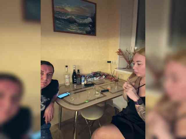 alexandelen69 webcam