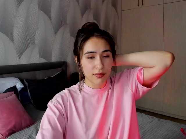 Bambiiiii's BongaCams show and profile