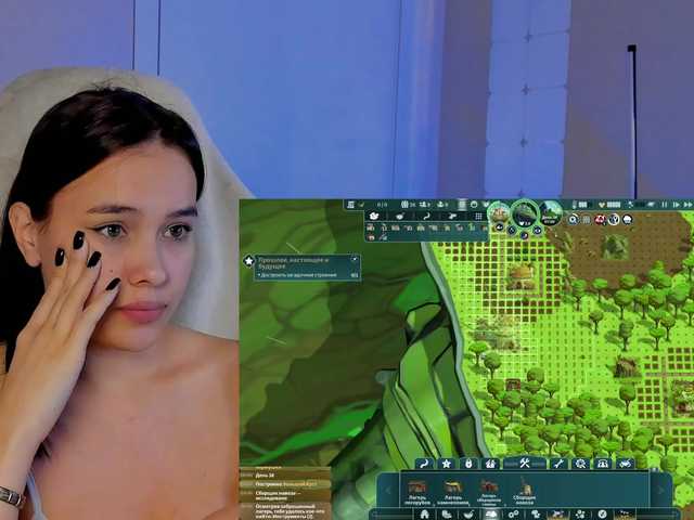 Mia-mit's BongaCams show and profile