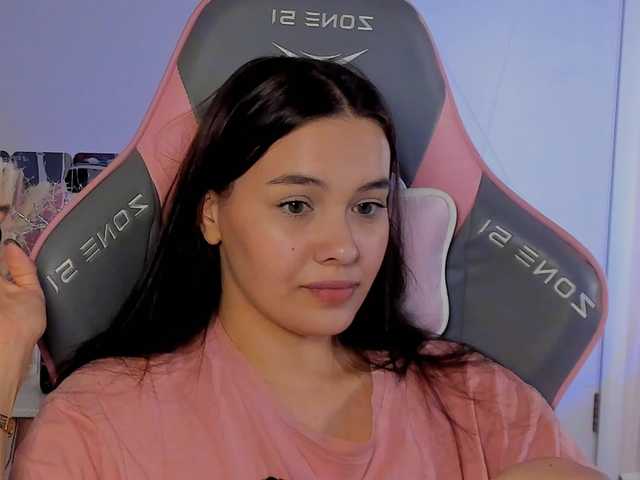 эросцена Mia-mit