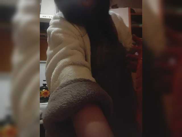 SweetAnn's BongaCams show and profile