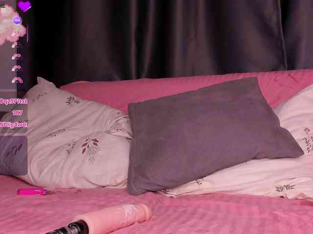tirragana webcam