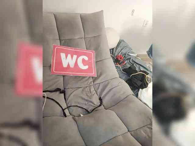 Hotkem1 webcam