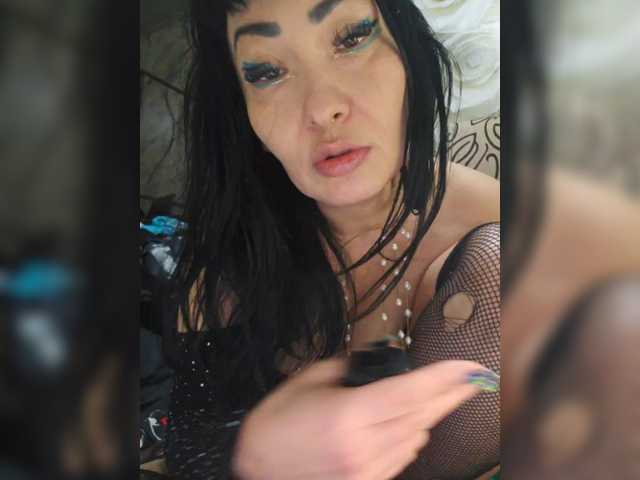 модель xxxDirtyBitchxxx