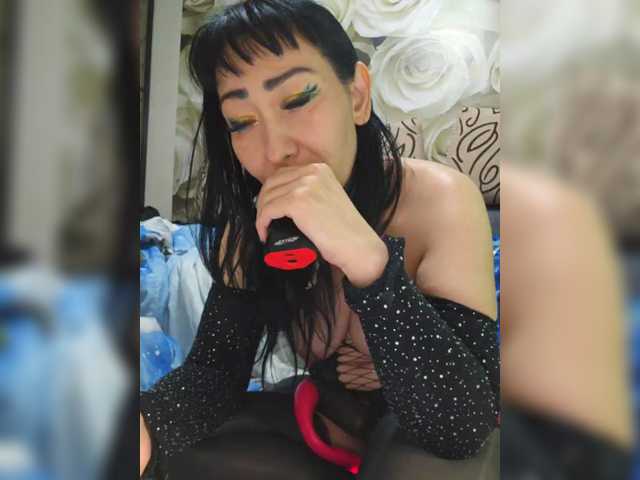 Рунетки: , секс чат бесплатно