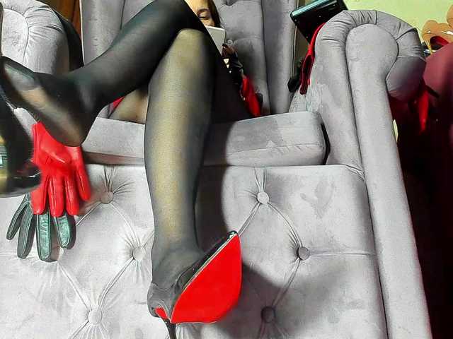 go to chat with LadyLeather