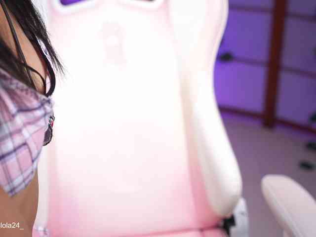 its-lola webcam