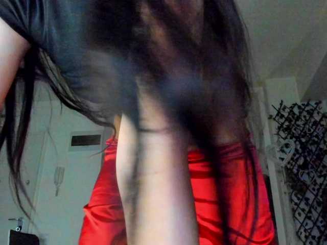 ireneVON's BongaCams show and profile