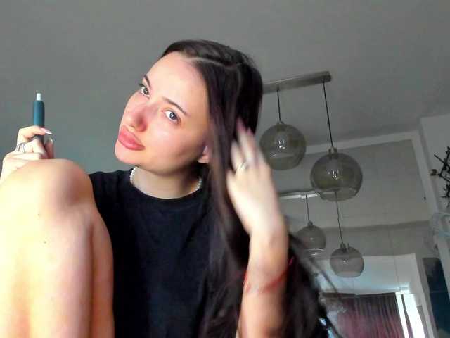 ireneVON's BongaCams show and profile