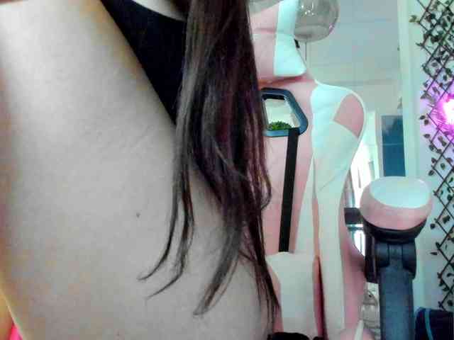 ireneVON webcam