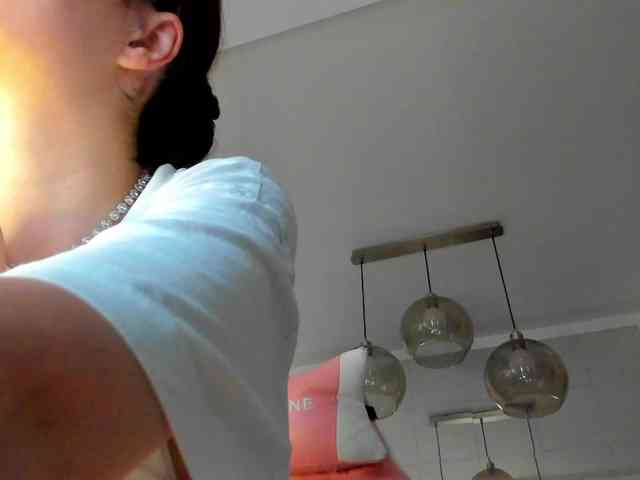 ireneVON webcam