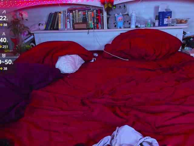 Aru-K0to webcam