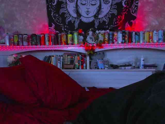 Aru-K0to webcam
