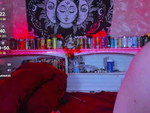 Aru-K0to webcam